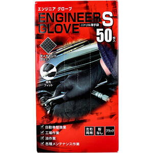 yƖpzGWjA O[u jg Ȃ Ep ubN STCY 50@yjgS@Ep@fBX|[Uu@gā@̂ā@pE_[t[z