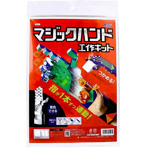 }WbNnhHLbg 1ZbgyA[ebN@H@@@w@Vс@eq@ǂ@q@qǂ@LbYz