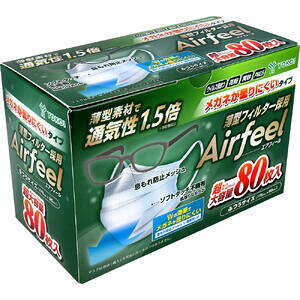 GAtB[ }XN Kl܂ɂ^Cv ӂTCY 80yqpi@ׁ@@ԕ΍ @ق@ECX܂@ԕ@@PM2.5@ዾ@߂ˁ@ɂ@^