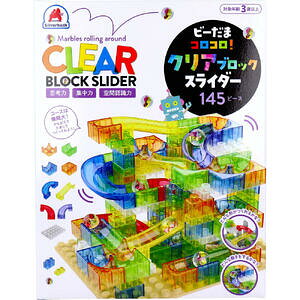 r[܃RRI NAubNXC_[ 145s[X yVo[obN@q@ǂ@qǂ@LbY@r[ʁ@@pY@ߋ@Vс@s@vl@񂪂@l@