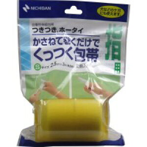 j`o@Lkс@z[^C@STCY@2D5cmX3mX2 y wp z[^C ~}  蓖 uz