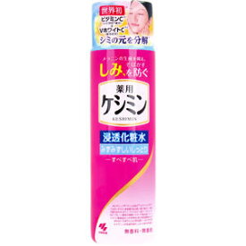 薬用ケシミン 浸透化粧水 みずみずしいしっとりすべすべ肌 160mL　 【小林製薬　ローション　ビタミンC誘導体　VC　ヒアルロン酸　保湿　シミ対策　メラニン抑制　そばかす　肌荒れ　肌トラブル　肌あれ　あれ性】