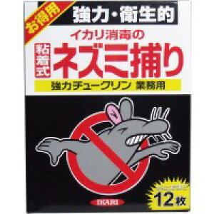 CJ@̓`[N@Ɩp@SlY~߂@12@y˂ݕ߂@˂݋쏜@lY~ގ@lY~ߊl@l΍z