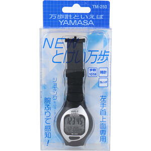 }T NEWƂv TM-250 ubN@yv@EH[LO@U@J[@^@_CGbg@s@rv^Cv@v@@EHb`z