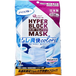 y[։\i2_܂ŁjzGG[ nCp[ubN}XN u color's ACXu[߃TCY 7yHYPER BLOCK MASK@{}XN@qpi@@ׁ@ԕ΍@قz