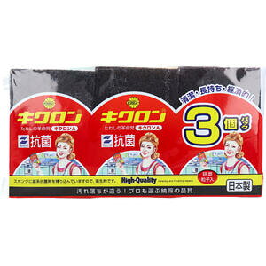 LNA 3@y䏊@Lb`@X|W킵@킵X|W@nRۍ܁@RۉH@H􂢁@@qz