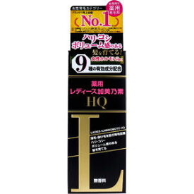 薬用レディース加美乃素HQ 無香料 150mL 　【医薬部外品　女性　ヘアケア　頭髪　毛髪　頭皮　育毛　養毛　発毛促進　毛生促進　薄毛対策　脱毛予防　病後・産後の脱毛　フケ　かゆみ 】