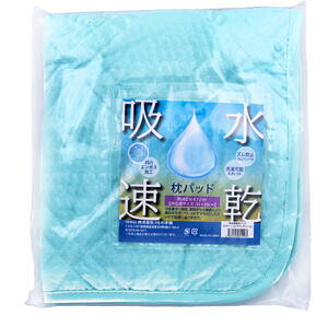 z pbh CgO[ 40×47cm@yQ@Q@xbh@Jo[@܂Jo[@܂pbh@ې􂢁@Soh@ʃG{XHz