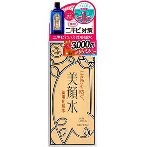 F琅 pϐ 90mL@yFϕi @[V@򕔊Oi@jLr\h@ɂё΍@T`_@BHA@ь@p@݁z