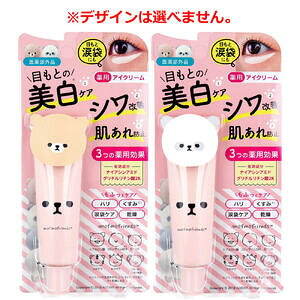 y[ւ3_܂ŉ\zttY pACN[ ̍ 30gyFϕi@ACPA@ڌ@ڂƁ@iCAVA~h@O``_2K@zCgjO@VP