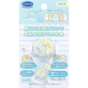 y[ւ3_܂ŉ\z܁[邢Js ݂R炵 Ƃ Dp CA-021STyȂӂ@ӂ@ʊw@wZ@wpi@q@qǂ@ǂ@LbY@hƁ@Ȃ@