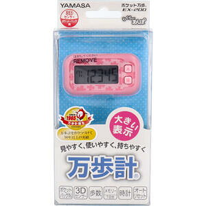 }T |Pbgv 炭炭 EX-200P TNsN@ yv@EH[LO@U@J[@^@_CGbg@s@v@@[tz