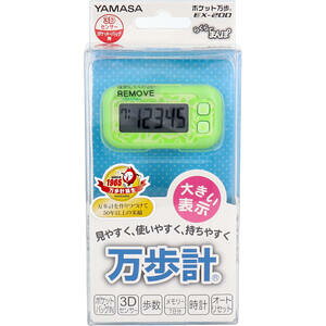 }T |Pbgv 炭炭 EX-200G GRO[@yv@EH[LO@U@J[@^@_CGbg@s@v@@[tz