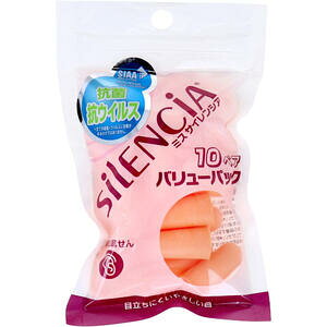【メール便可能(8点まで)】ミス サイレンシア 耳せん バリューパック 10ペア 【SILENCIA 科学の耳せん 安眠 快眠 リラックス みみせん 耳栓 イヤープラグ 睡眠 騒音 抗菌仕様