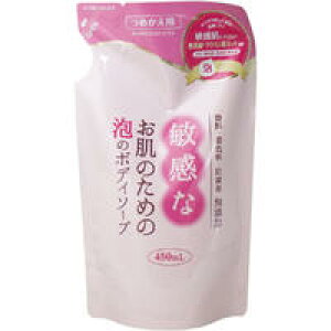 qȂ̂߂ Ã{fB\[v l֗p 450mL y΃P@΂@Y@XLPA {fBPAz