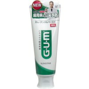 GUM KEf^y[Xgp X^fBO 120g yTX^[@GEUEM@f^PA@a΍@E@L\h@𔒂@@zCgjO@ez