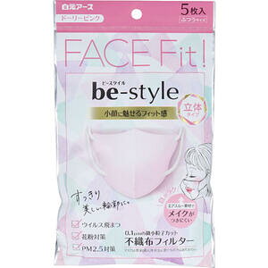 y1_܂Ń[։\zr[X^C ̃^Cv ӂTCY h[[sN 5 yA[X@be-style@@tBbg@ׁ@ԕ΍@ق@}XNz