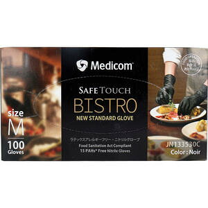 yƖpzZ[t^b` rXg mA[ MTCY 100@yHiq@K@܁@fBX|[Uu@gā@Ep@ebNXAM[t[@jgO[uz