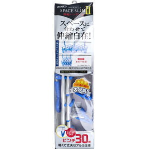 Xy[XX2 LknK[30 1ypi@ObY@h[ObY@󊱂@@̂ق@A~dl@s`@RpNgz