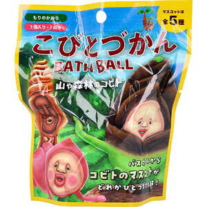 тƂÂoX{[ RXт̃Rrg ̂ 55g 1 yBATH BALL@@oXObY@oX^C@ӂ@qǂ@ǂ@q@}XRbg@@G{@}Ӂ@