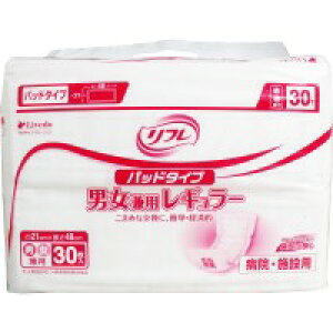 t pbh^Cv jpM[ 30 a@E{ݗp@ yqpi@piKN2z