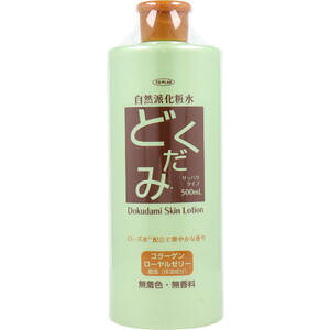 �g�v���� ���R�h���ϐ� �ǂ����� 500mL�@�yTO-PLAN�@���[�V�����@�X�L���P�A�@���[�Y���@�h�N�_�~�G�L�X�@�R���[�Q���@���[�����[���[�@�ێ������@��_���@�����F�@�������z
