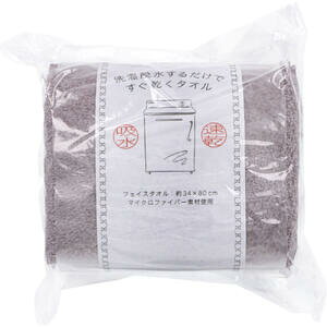 E邾ł^I2 tFCX^I 34×80cm _[NuE 1 y@^I@`^I@@^I@@@ӂ@z@@}CNt@Co[f