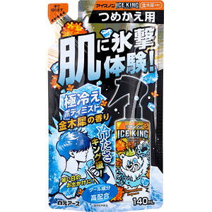 ACXm ICE KING ɗ₦{fB~Xg ؍҂̍ l֗p 140mL yA[X@{fBXv[@N[@g[@΍@p@ێ@qA_@R[Q@߂@
