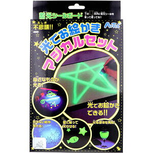 svcII łG}WJZbg ~V[{[h 1ZbgyA[ebN@Ȋw̌@Ђ@@G`Zbg@ށ@wK@Vс@eq@ǂ@q@qǂ@LbYz