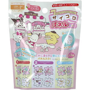 TILN^[Y TCRpl s[`̍ 25g 1 yT^@pϗ@oXObY@oXpi@C@ӂ@z