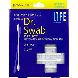 y[։\i4_܂ŁjzCt hN^[Xu ŋۖȖ_ LYPAp 50{ yDr. Swab@×p@@PA@蓖ā@Ȗ_@߂_@Ȃڂ@VRRbg@RۉH@{@