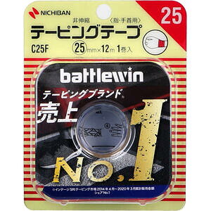【メール便可能(6点まで)】ニチバン バトルウィンテーピング C25F 25mm×12m 1巻入 【テープ サポーター 指 手首 固定 スポーツ けが予防 応急処置】