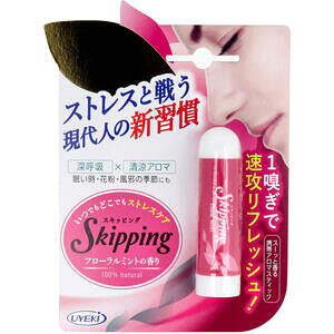 y[։\i3_܂ŁjzXLbsO t[~g̍ 1@yXgXPA@[ċz@A}@k@tOX@@@bNX@A}XeBbN@