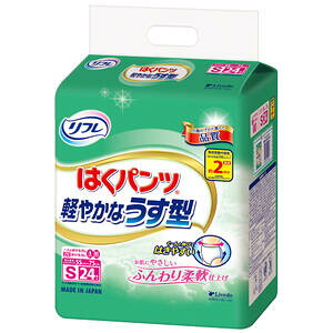 t y₩Ȃ^ ͂pc STCY 24 @ypi@@r@pc@lpނ@lpIc@ÔTΏەiz