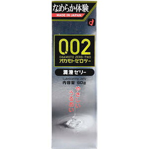 IJg 0.02EX [[ 60g@y{fB[V@{fBPA@@F@nz