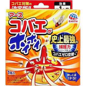 A[X RoGzCzC 1 yA[X RoG΍@VEWEoG@~oG@h@@@悯@Q΍@U@[[@uz