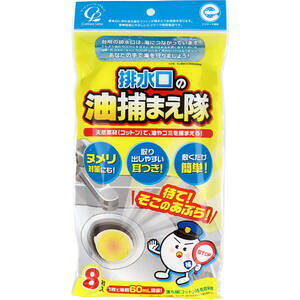 y1_܂Ń[։\zr̖߂܂ 8@yRbgE{ Lb`ObY@䏊pi@rXg[i[@OpR[i[@؂lbg@ԁ@݁@ztB^[@k