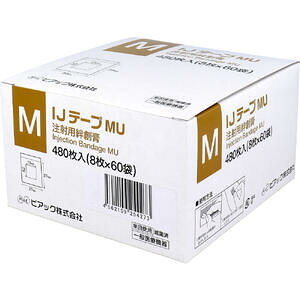 yƖpzIJe[vMU ˗pJnp MTCY 480@y~}Jnp@˗p΂񂻂@eʁ@pbP[Wꂠz