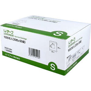 yƖpzIJe[v ˗pJnp STCY 1000@y~}Jnp@˗p΂񂻂@eʁ@pbP[Wꂠz