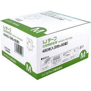 yƖpzIJe[v ˗pJnp MTCY 480@y~}Jnp@˗p΂񂻂@eʁ@pbP[Wꂠz