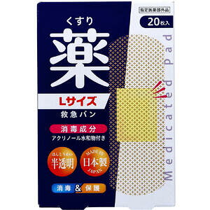 y[ւ4_܂ŉ\zfK[h ~}o Őt ^Cv LTCY 20@yJnp@΂񂻂@Ŗ@ی@@菝@؂菝@@@C