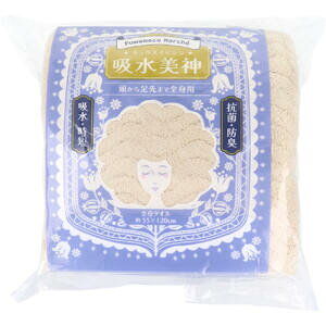 tR}VF z_ LEXCrW Sg^I 55×120cm x[W 1 yC@ӂ@wA^I@wAhC@^IhC@Rہ@hLz