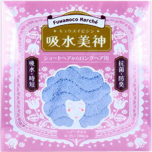 tR}VF z_ LEXCrW wA[^I 35×100cm u[ 1 yC@ӂ@wA^I@wAhC@^IhC@Rہ@hL@OwA@V[g