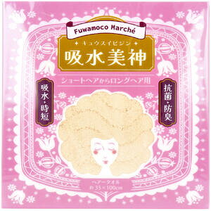 tR}VF z_ LEXCrW wA[^I 35×100cm x[W 1 yC@ӂ@wA^I@wAhC@^IhC@Rہ@hL@OwA@V[