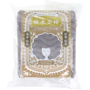 tR}VF z_ LEXCrW RpNg^I 33×80cm O[ 1 yC@ӂ@v[@wAhC@^IhC@Rہ@hL@LbY@qǂ@V[