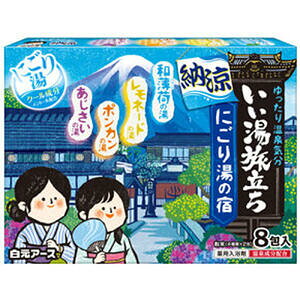  p [ɂ蓒̏h 25g×8yA[X@@C@ӂ@g[@J񕜁@₦ǁ@@@@ɂс@Ɂ@_oɁ@@