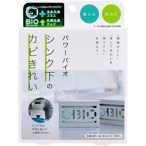 y2_܂Ń[։\zRWbg p[oCI VÑJrꂢ 2@y@[@Lb`@䏊@L@L@Jr}@hJr@Jr\h@L@ɂz