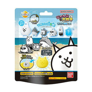 тH܂ ɂ񂱑푈 CŐNɂI J~[̂ 1@yo_C@т炽܂@܁@@oXObY@C@ӂ@oX{[@LN^