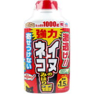 アースガーデン イヌ・ネコのみはり番 1000g　【ノラ犬対策　のら犬対策　のら猫対策　野良犬対策　野良…