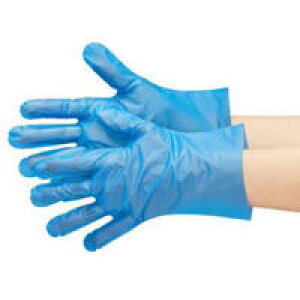 【1点までメール便可能】No.3063 エブケアシルキーグローブ 使い捨て手袋 ブルー 箱入 Sサイズ 100枚入 【ビニール手袋 ビニル手袋 ディスポーザブル 食品衛生規格 食品衛生法 色付き